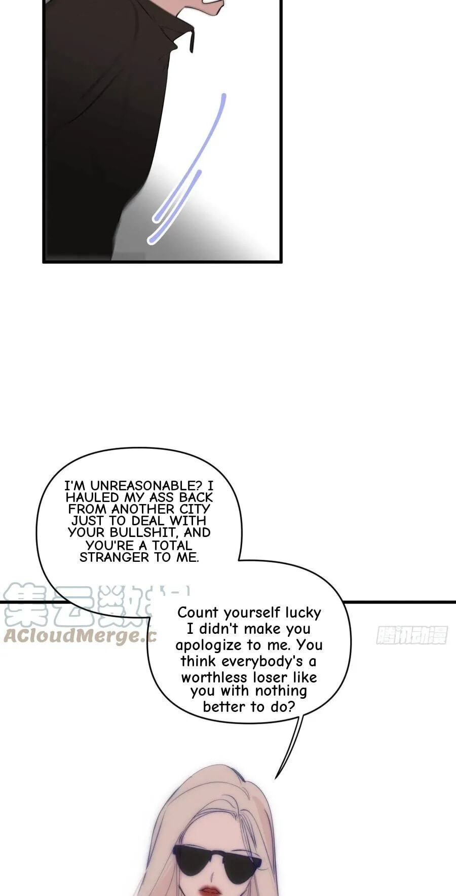 My Little Prince (Kjorelo) Chapter 15 page 48 - 