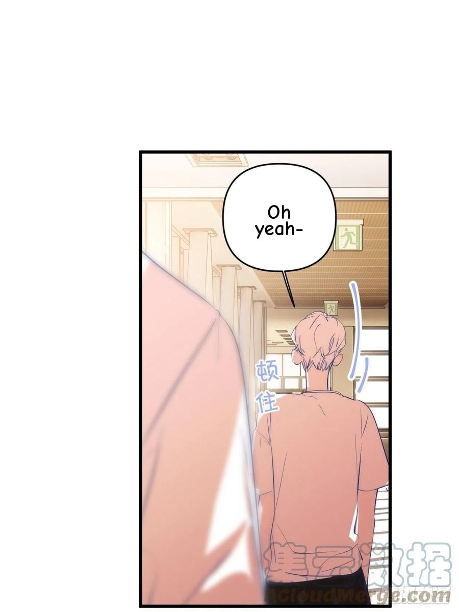My Little Prince (Kjorelo) Chapter 15 page 58 - 