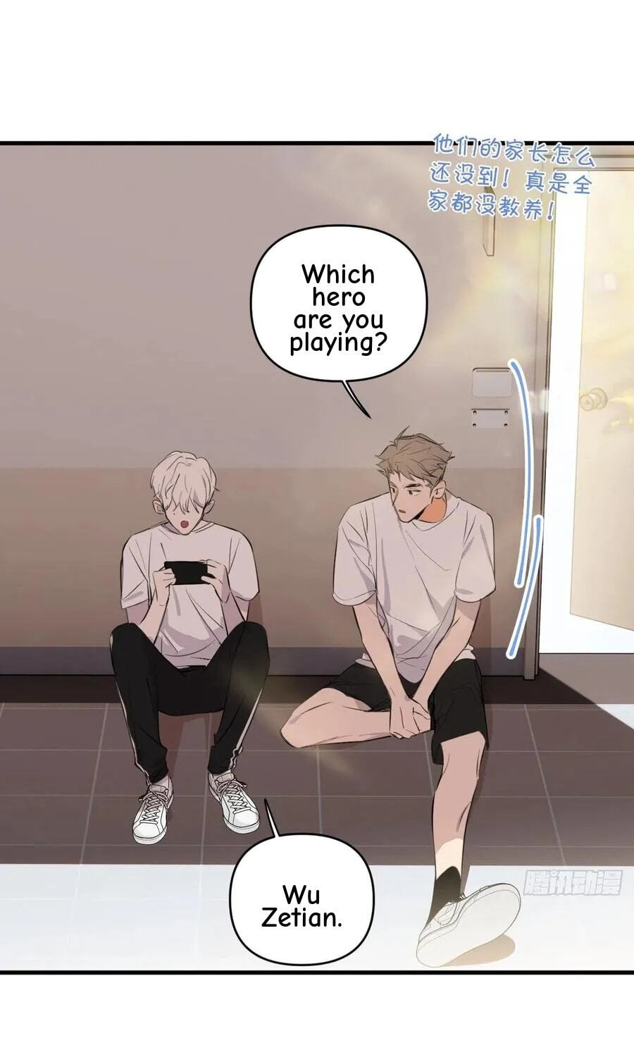 My Little Prince (Kjorelo) Chapter 15 page 7 - 