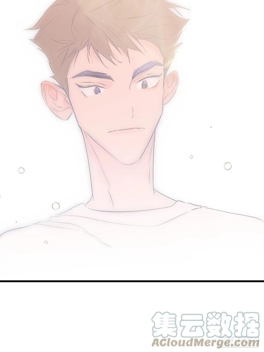 My Little Prince (Kjorelo) Chapter 15 page 61 - 