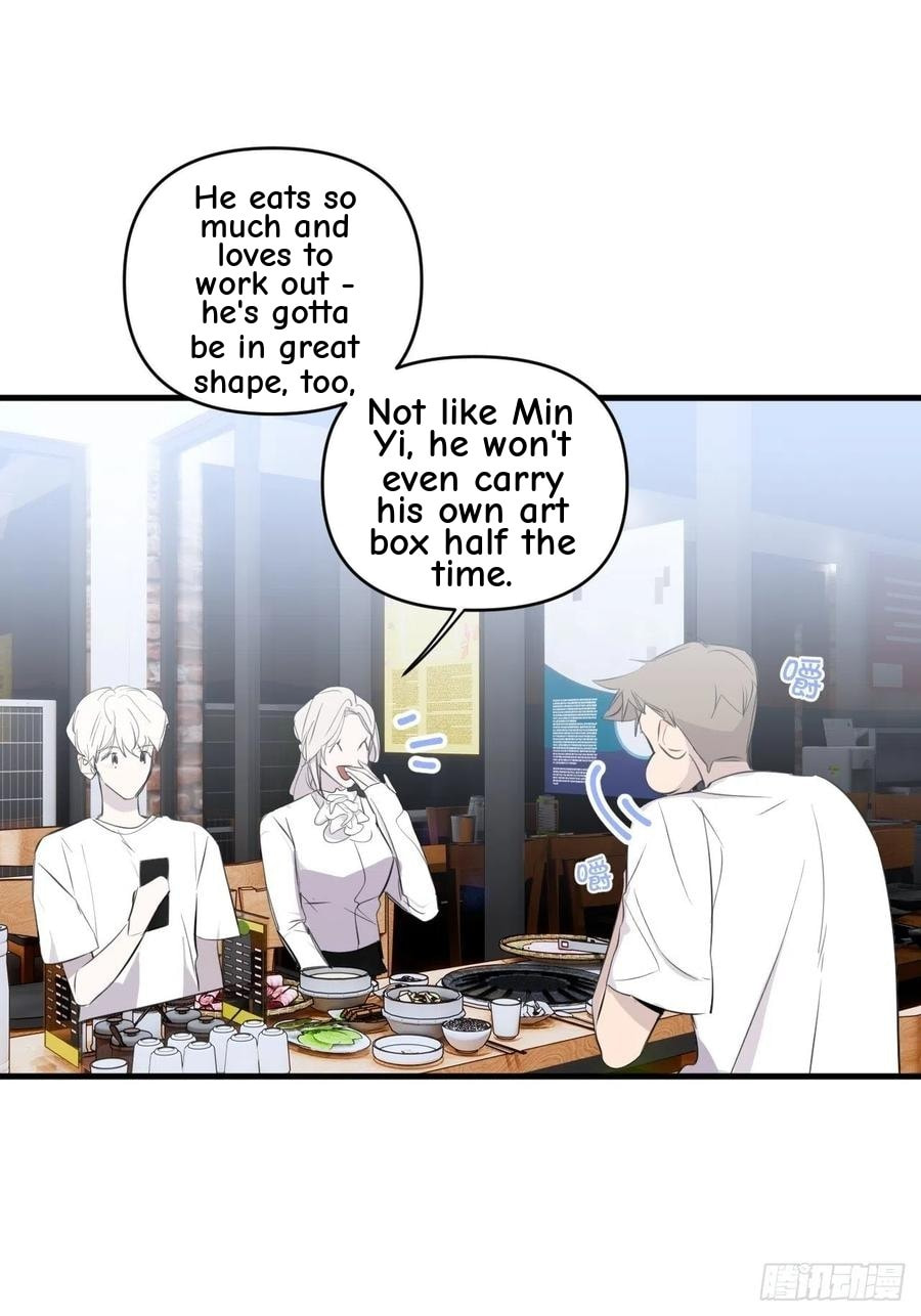 My Little Prince (Kjorelo) Chapter 16 page 13 - 
