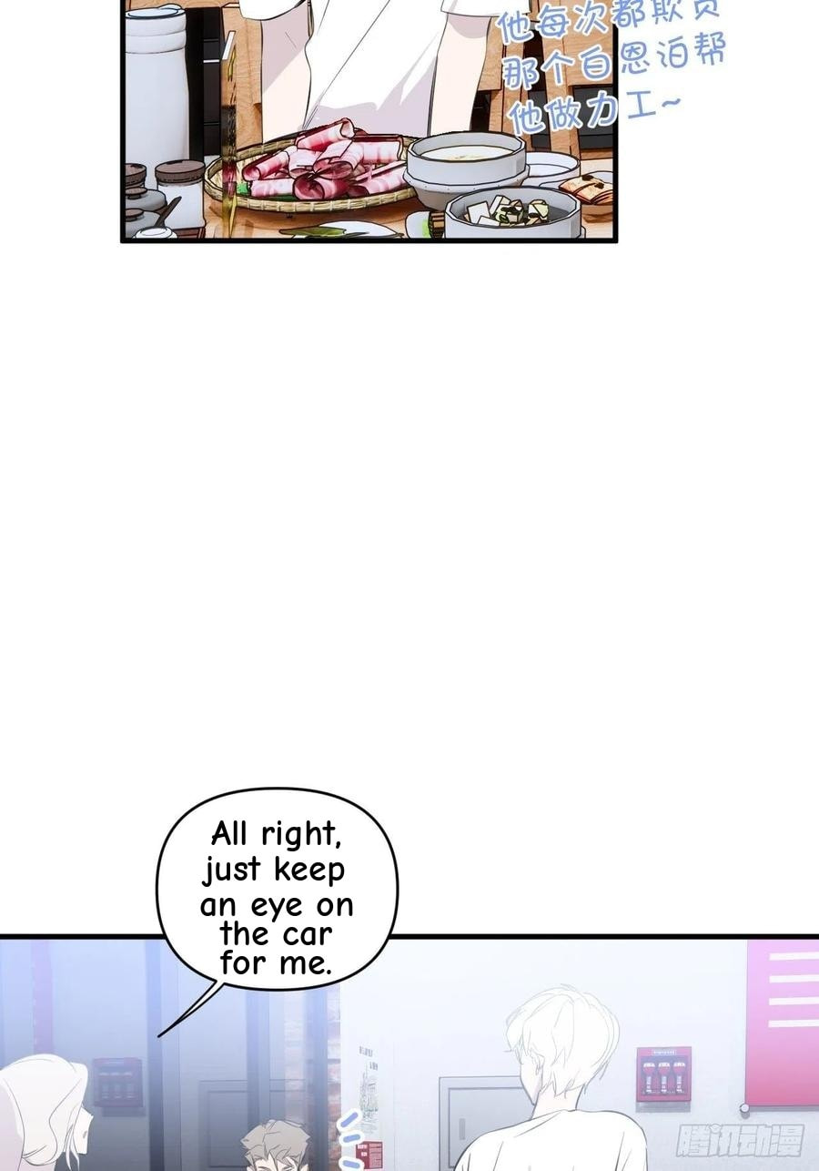 My Little Prince (Kjorelo) Chapter 16 page 15 - 