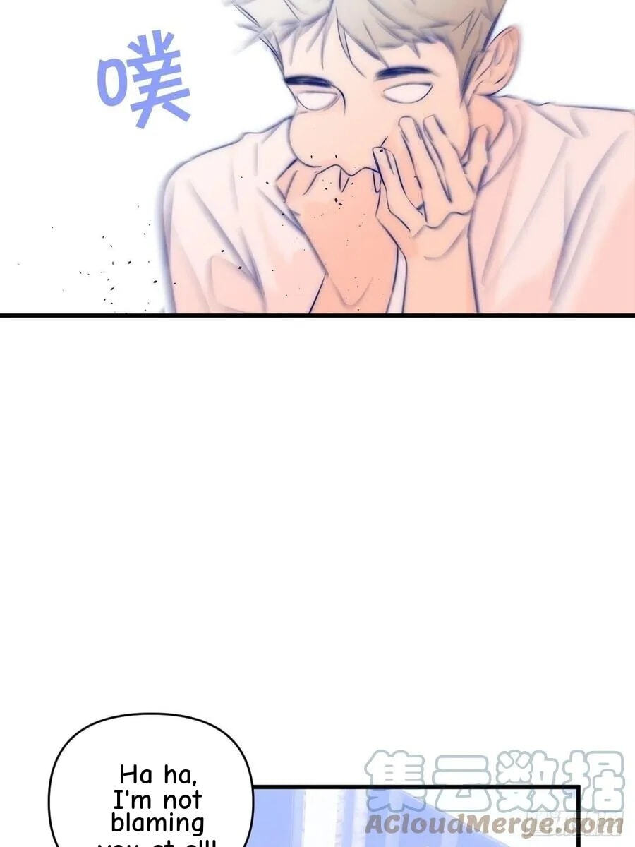 My Little Prince (Kjorelo) Chapter 16 page 19 - 