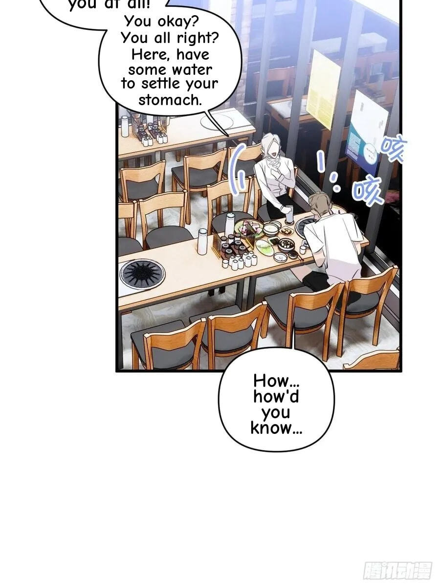 My Little Prince (Kjorelo) Chapter 16 page 20 - 