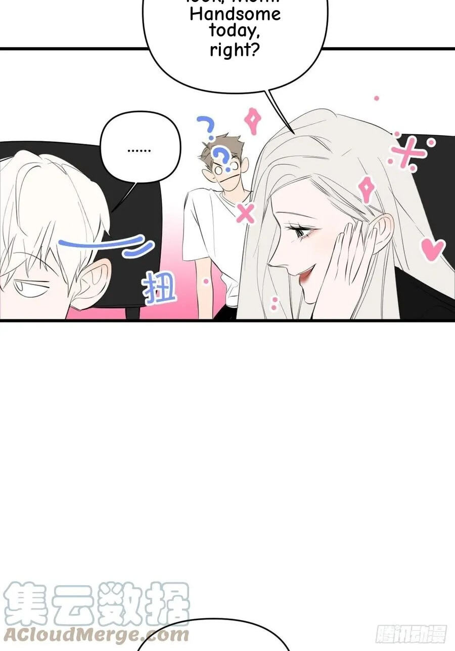 My Little Prince (Kjorelo) Chapter 16 page 3 - 