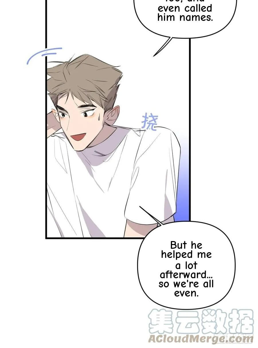 My Little Prince (Kjorelo) Chapter 16 page 23 - 