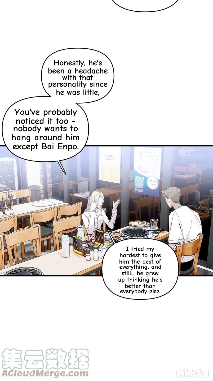 My Little Prince (Kjorelo) Chapter 16 page 26 - 