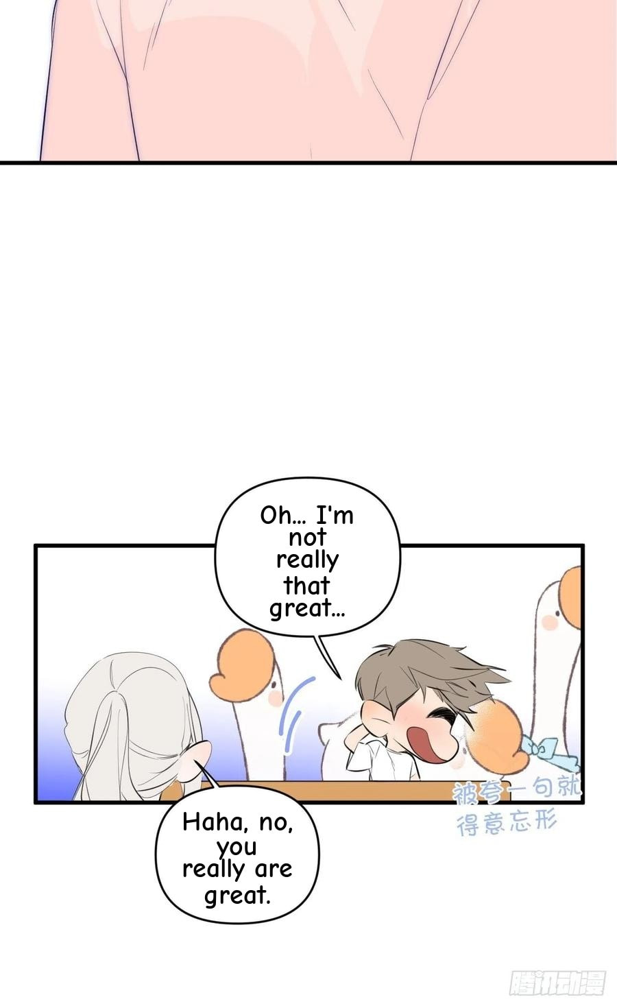 My Little Prince (Kjorelo) Chapter 16 page 31 - 