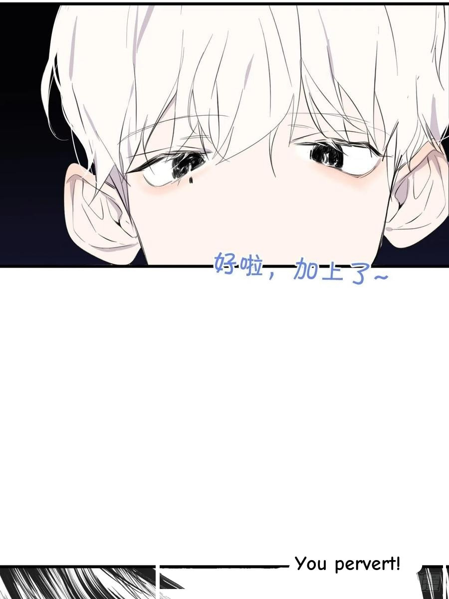 My Little Prince (Kjorelo) Chapter 16 page 36 - 