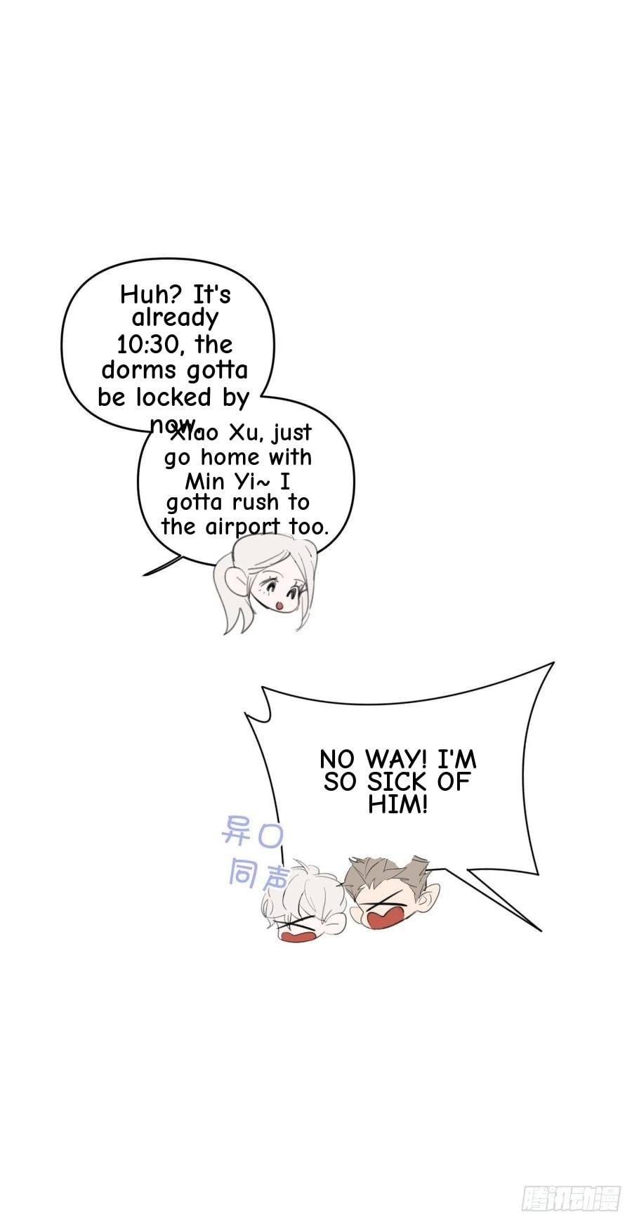 My Little Prince (Kjorelo) Chapter 16 page 41 - 