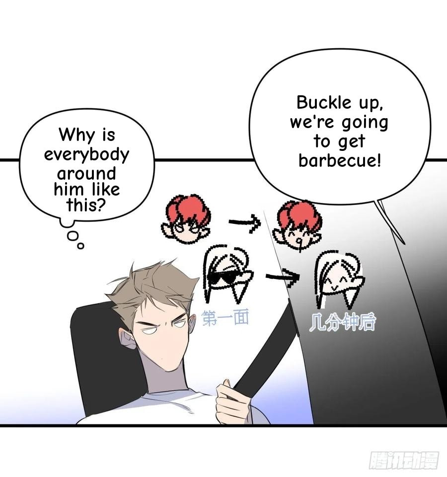 My Little Prince (Kjorelo) Chapter 16 page 7 - 