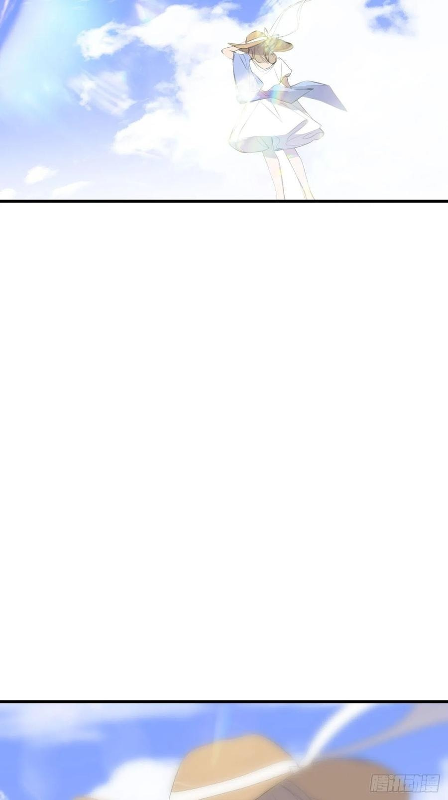 My Little Prince (Kjorelo) Chapter 18 page 16 - 