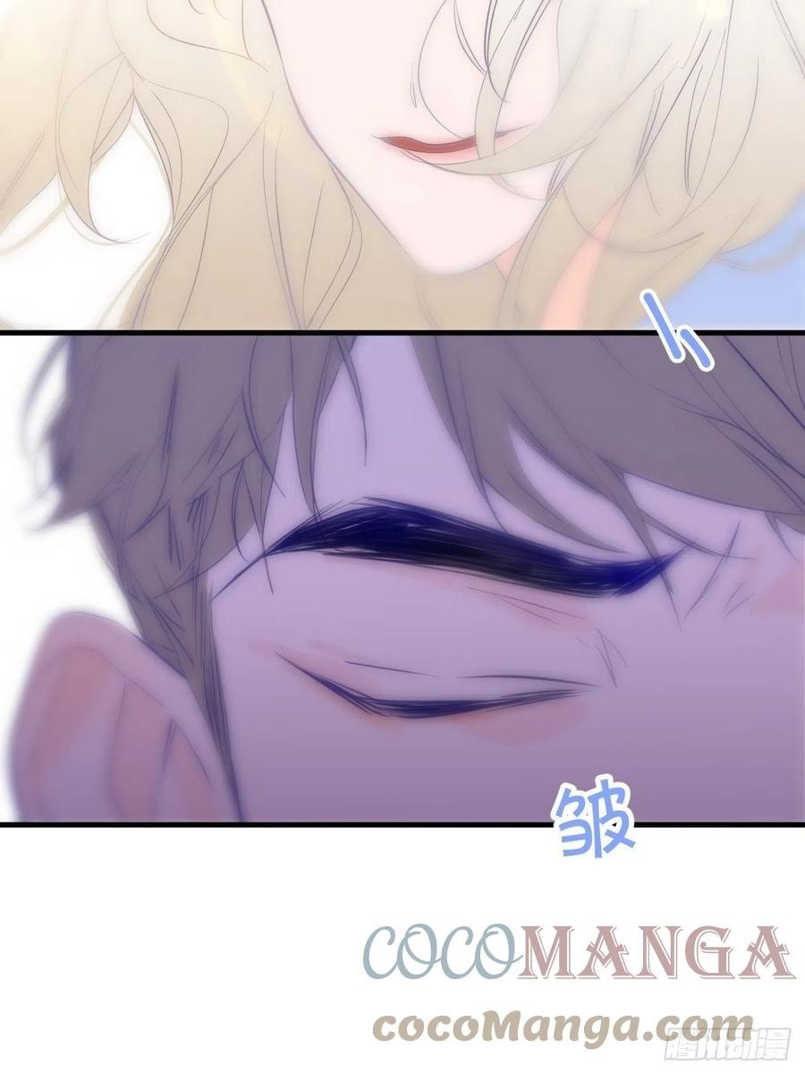 My Little Prince (Kjorelo) Chapter 18 page 18 - 