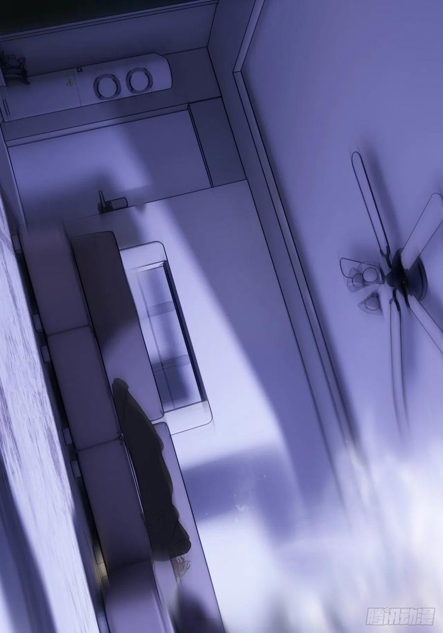My Little Prince (Kjorelo) Chapter 18 page 23 - 