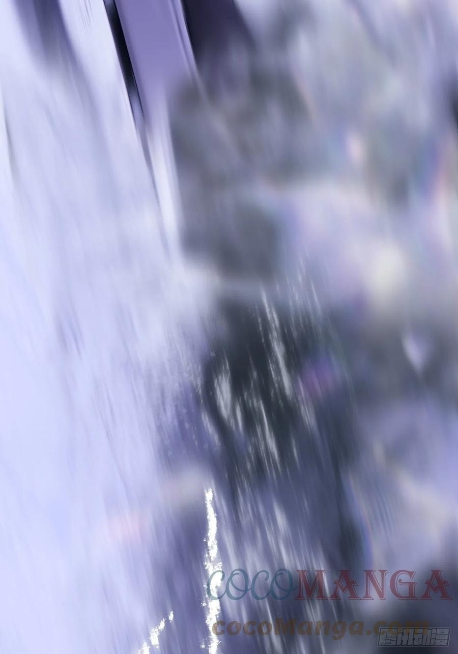 My Little Prince (Kjorelo) Chapter 18 page 24 - 
