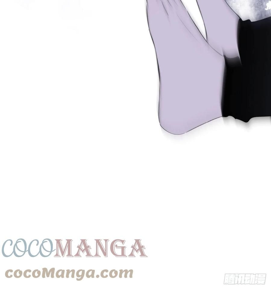 My Little Prince (Kjorelo) Chapter 18 page 27 - 