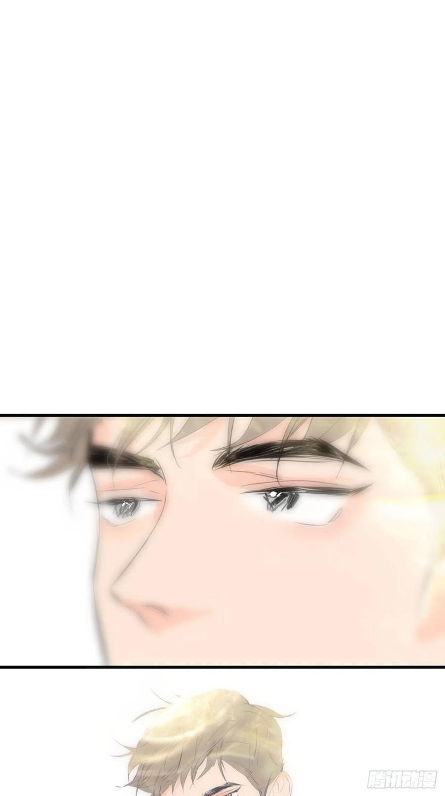 My Little Prince (Kjorelo) Chapter 18 page 29 - 