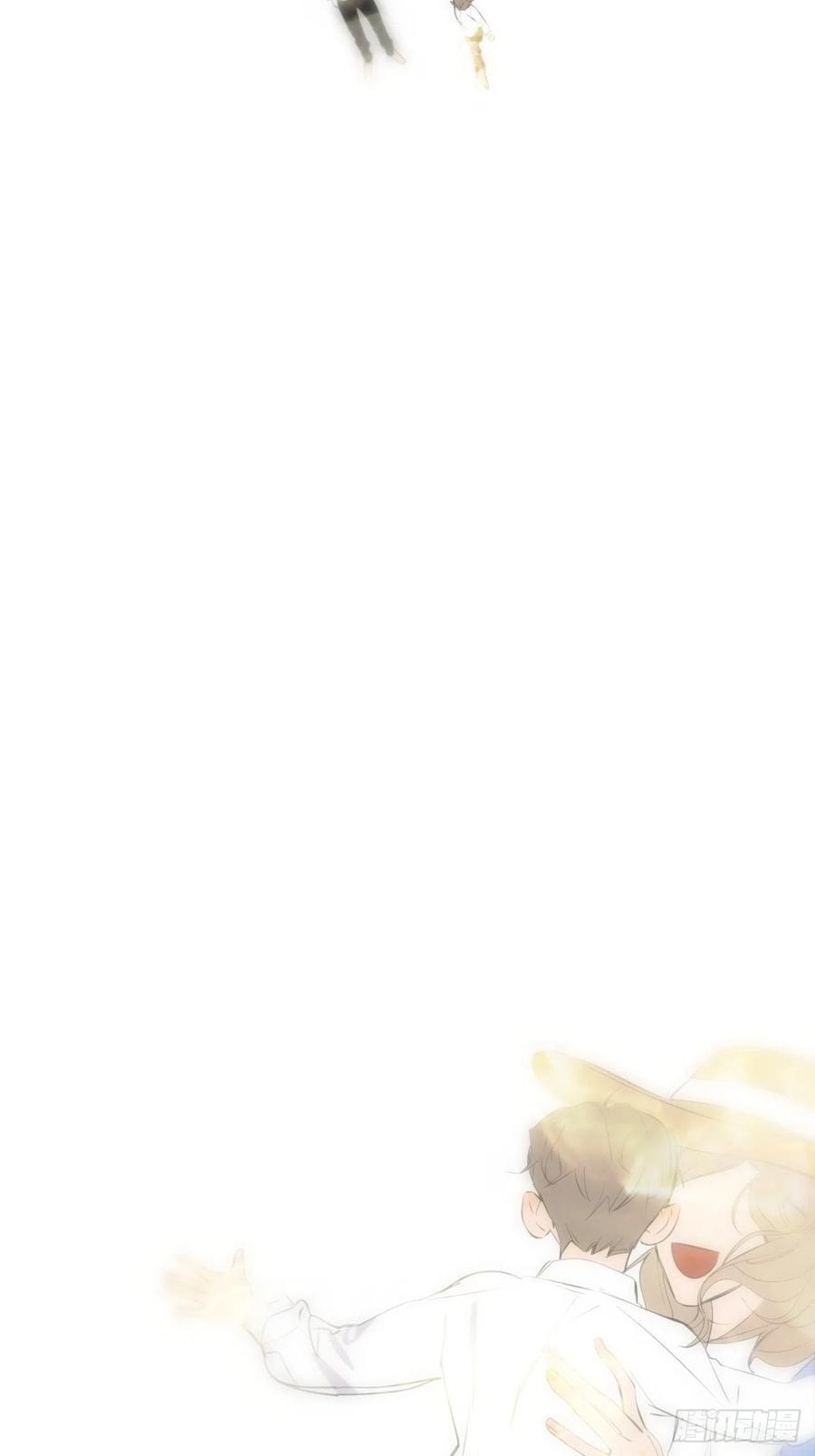 My Little Prince (Kjorelo) Chapter 18 page 32 - 