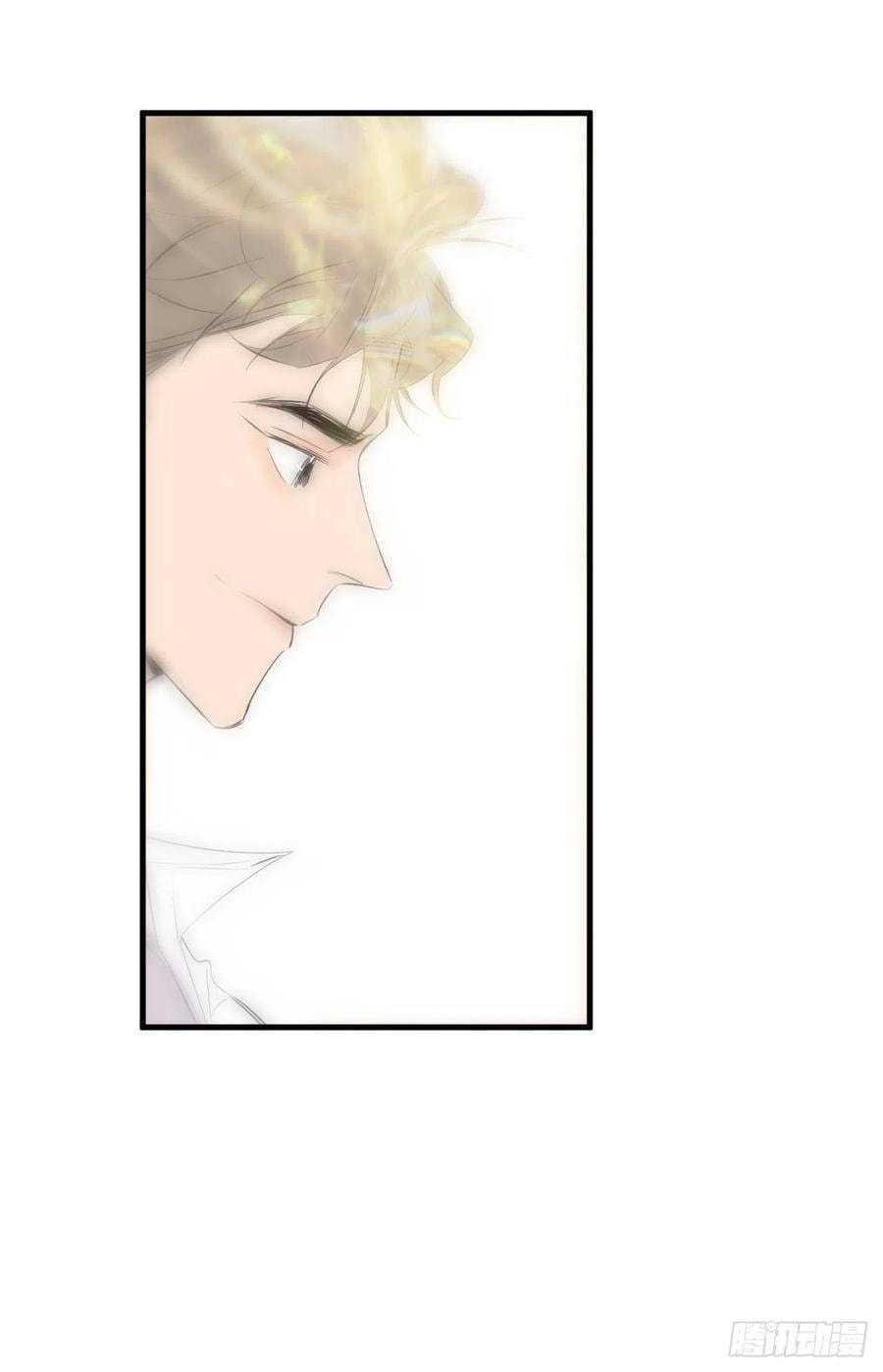 My Little Prince (Kjorelo) Chapter 18 page 34 - 