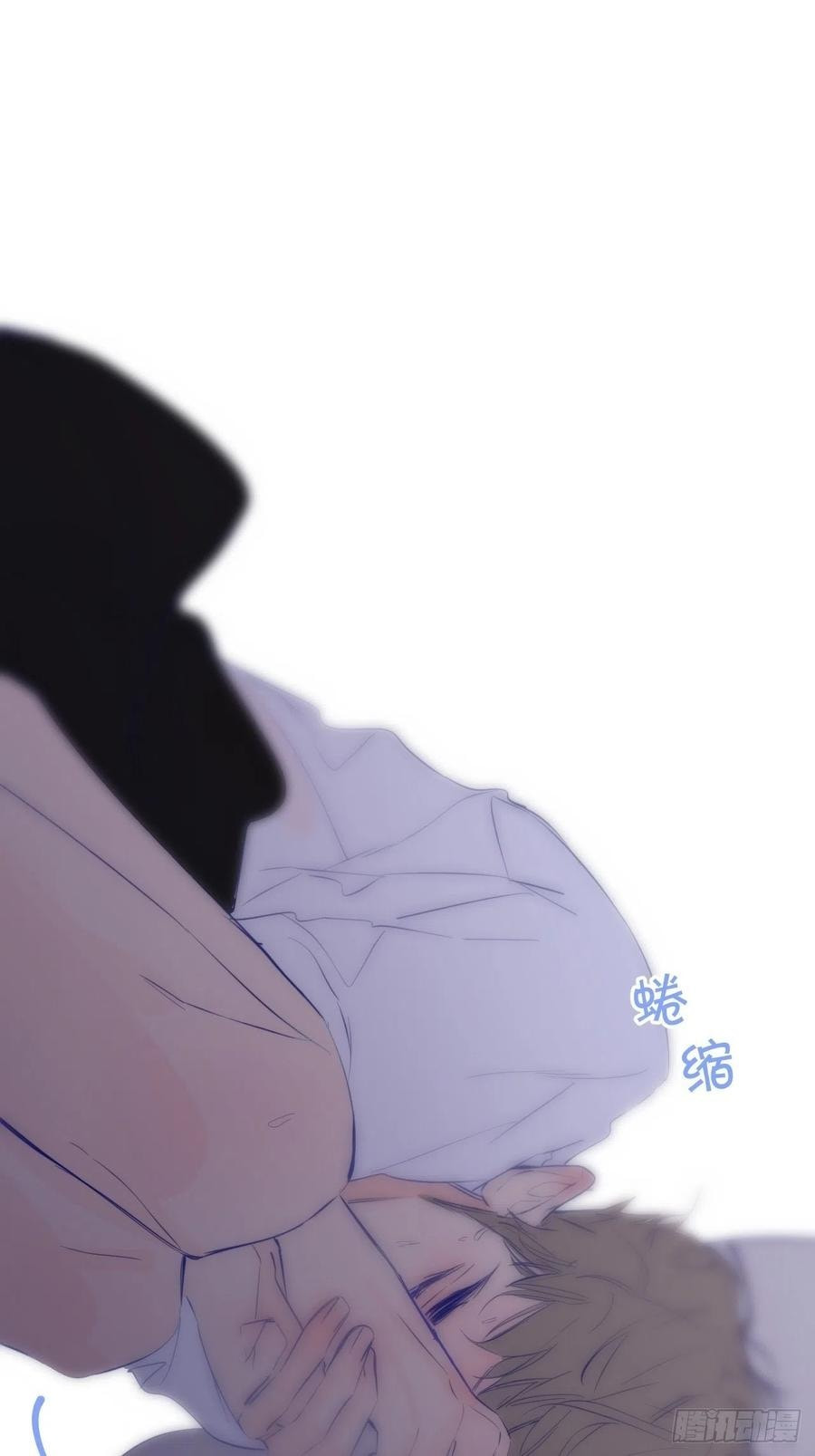 My Little Prince (Kjorelo) Chapter 18 page 35 - 