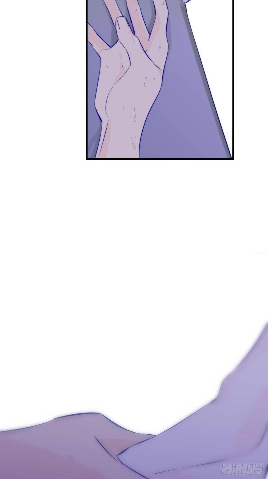 My Little Prince (Kjorelo) Chapter 18 page 37 - 