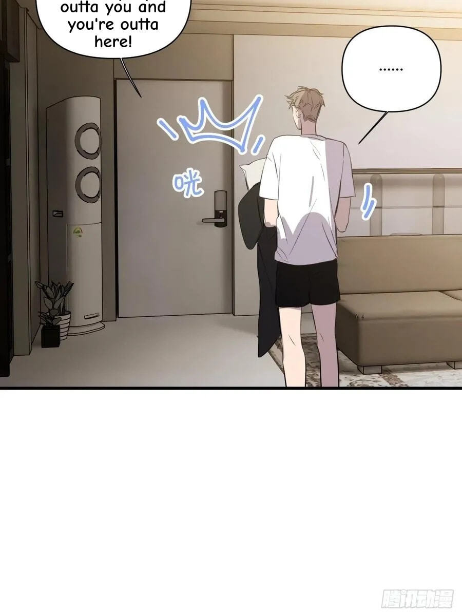 My Little Prince (Kjorelo) Chapter 18 page 5 - 
