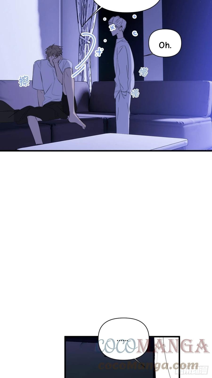 My Little Prince (Kjorelo) Chapter 18 page 42 - 