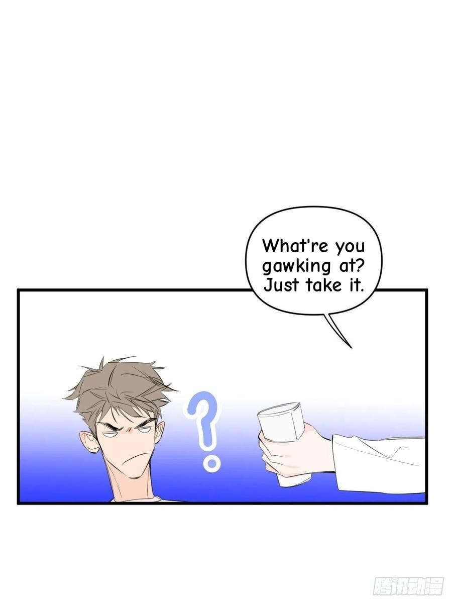 My Little Prince (Kjorelo) Chapter 18 page 47 - 