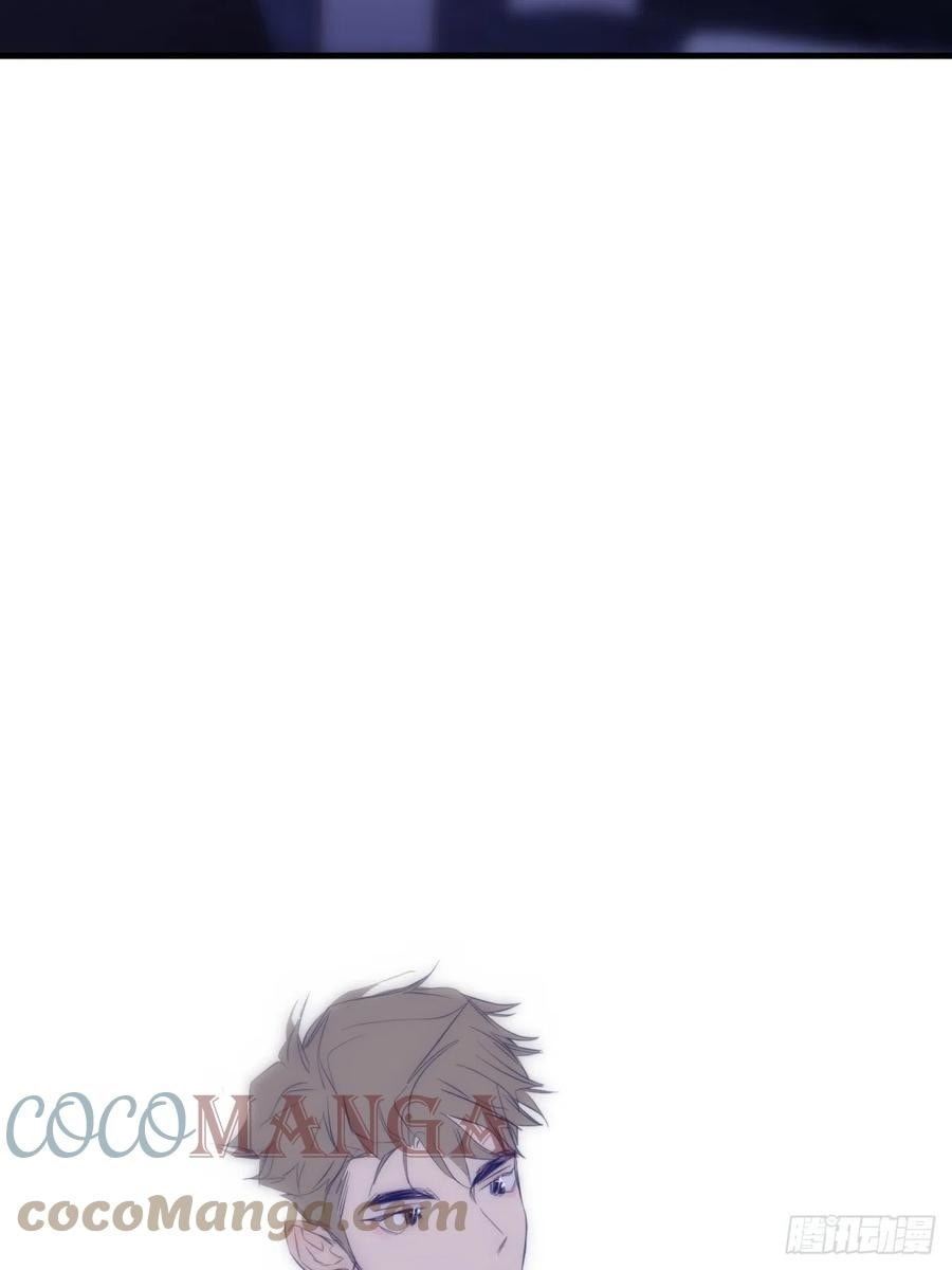 My Little Prince (Kjorelo) Chapter 18 page 51 - 