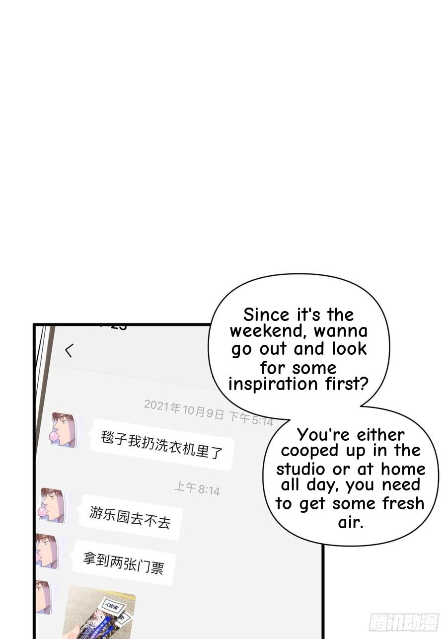 My Little Prince (Kjorelo) Chapter 19 page 11 - 