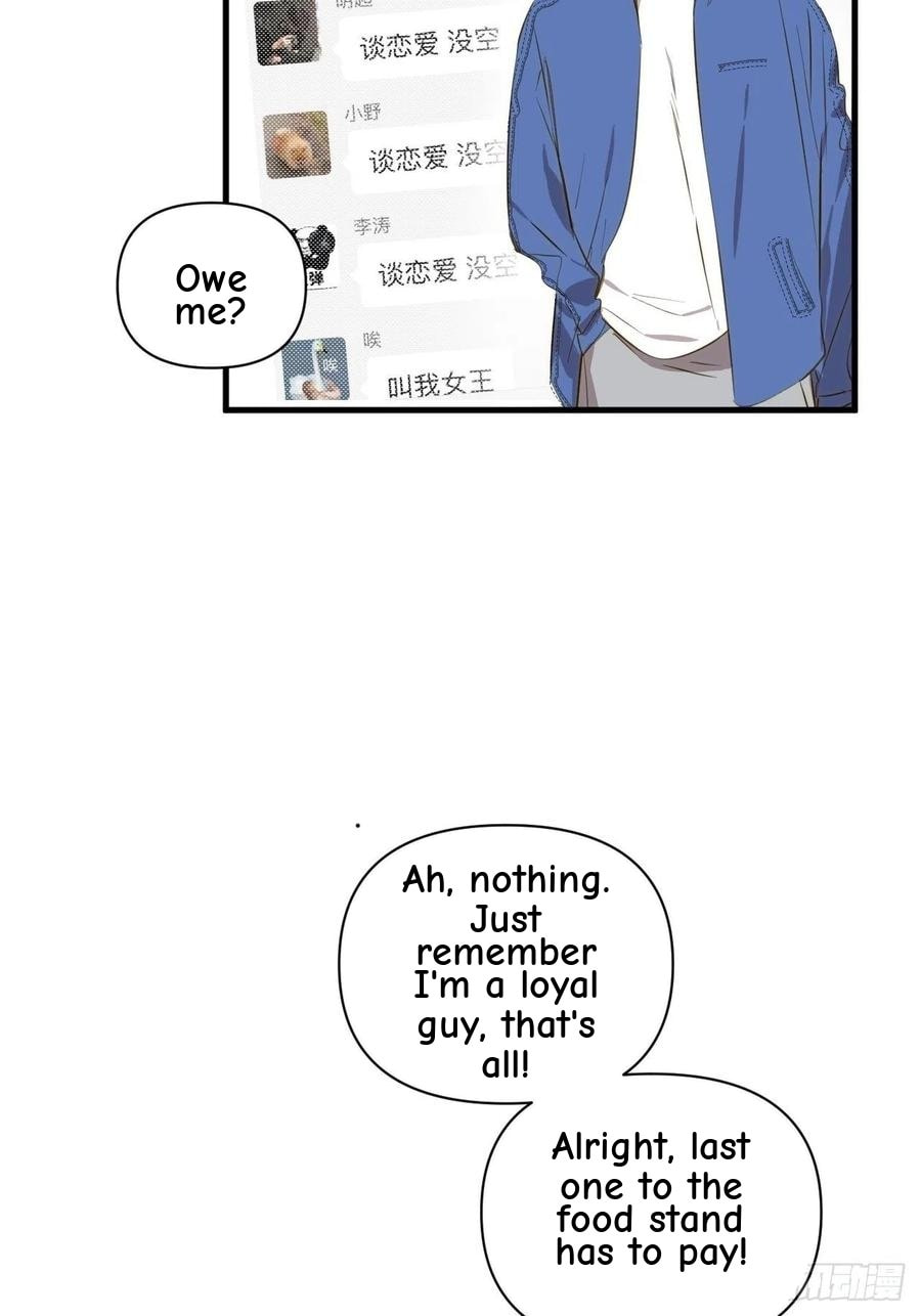 My Little Prince (Kjorelo) Chapter 19 page 16 - 