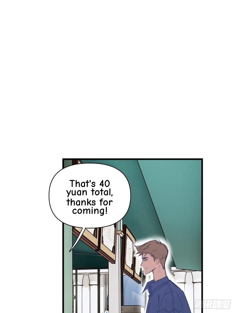 My Little Prince (Kjorelo) Chapter 19 page 21 - 