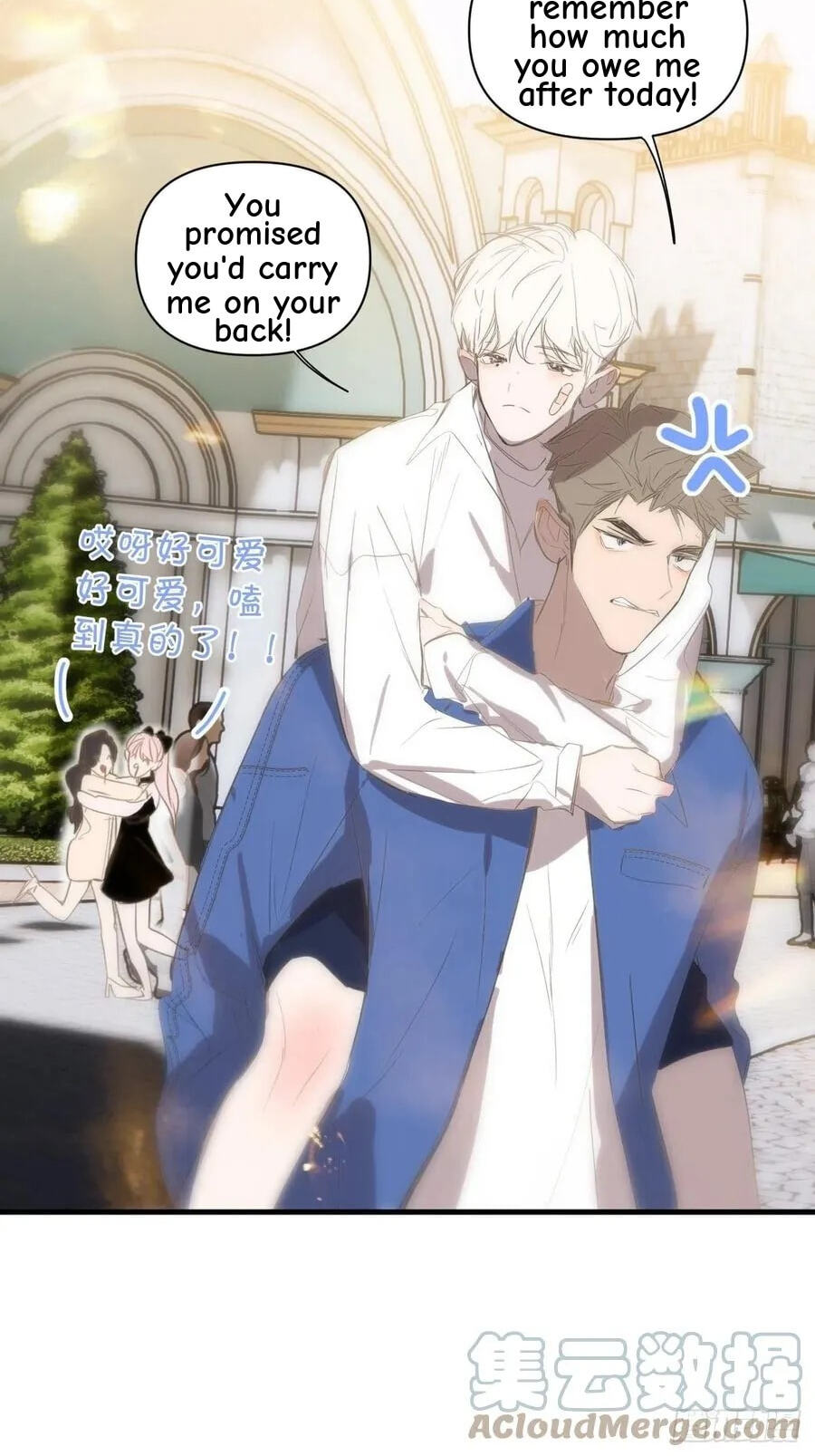 My Little Prince (Kjorelo) Chapter 19 page 35 - 