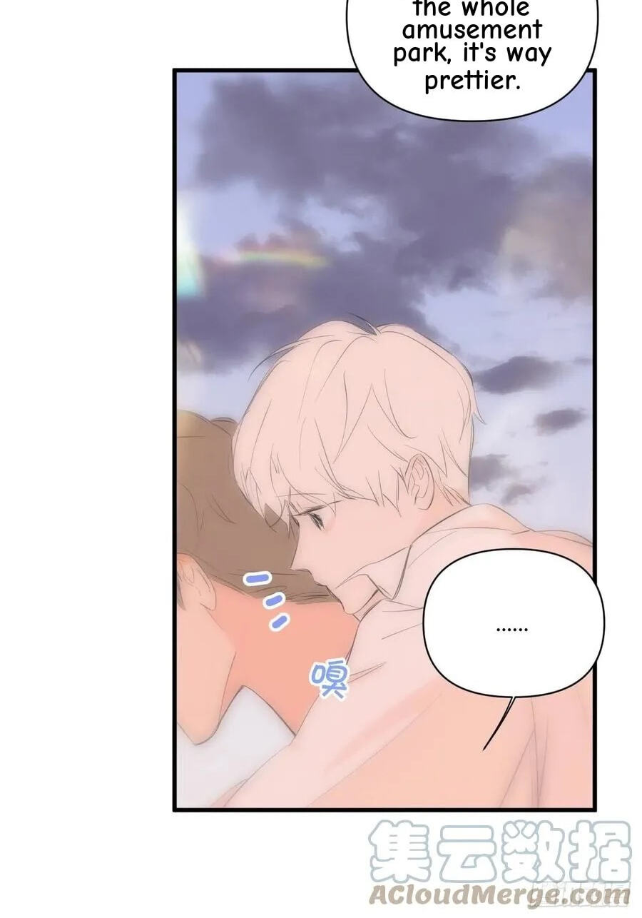 My Little Prince (Kjorelo) Chapter 20 page 14 - 