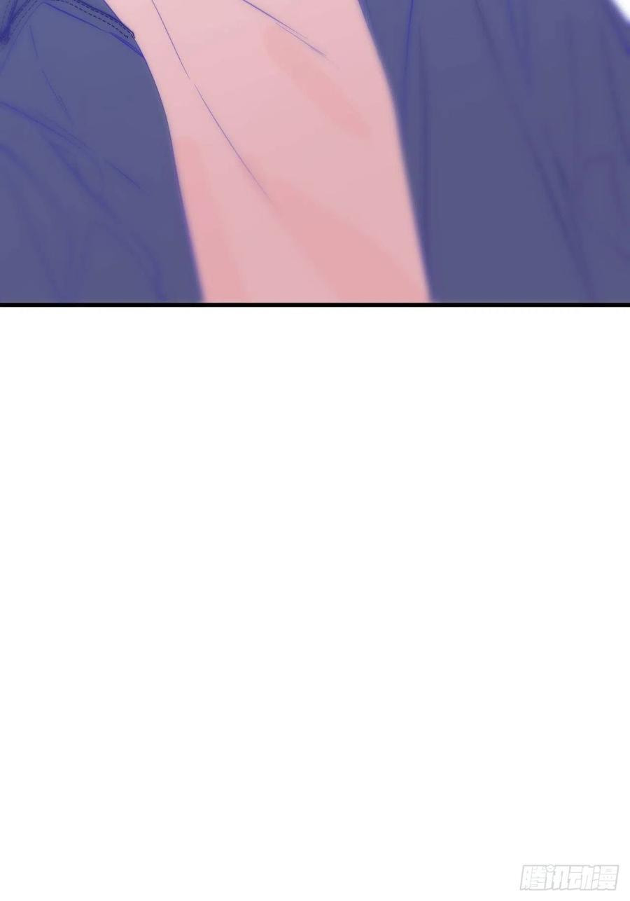 My Little Prince (Kjorelo) Chapter 20 page 21 - 