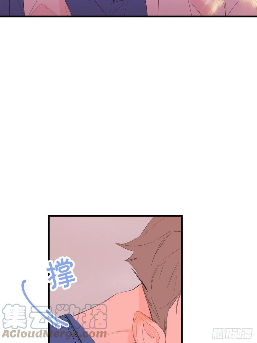 My Little Prince (Kjorelo) Chapter 20 page 26 - 