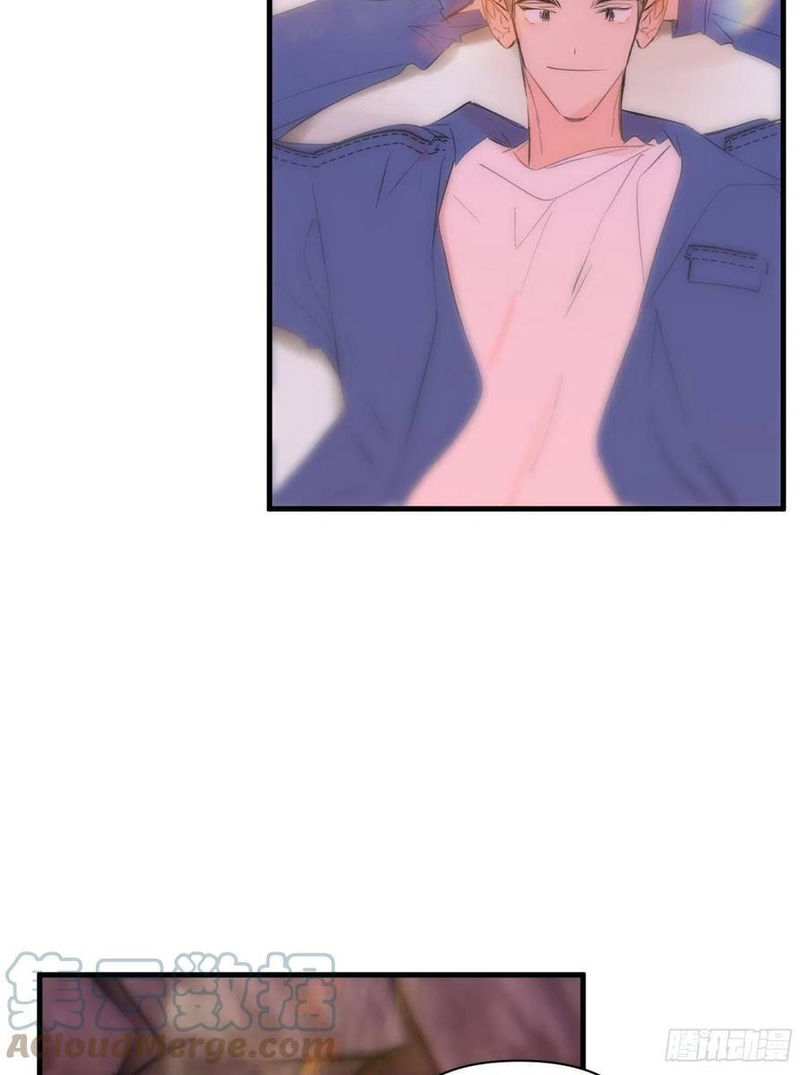 My Little Prince (Kjorelo) Chapter 20 page 27 - 