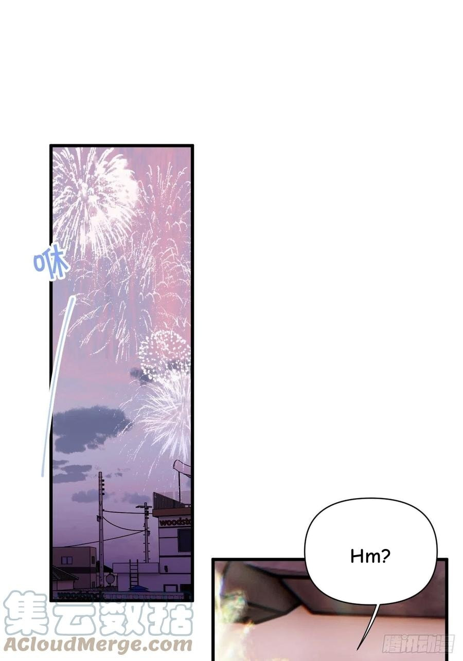 My Little Prince (Kjorelo) Chapter 20 page 30 - 
