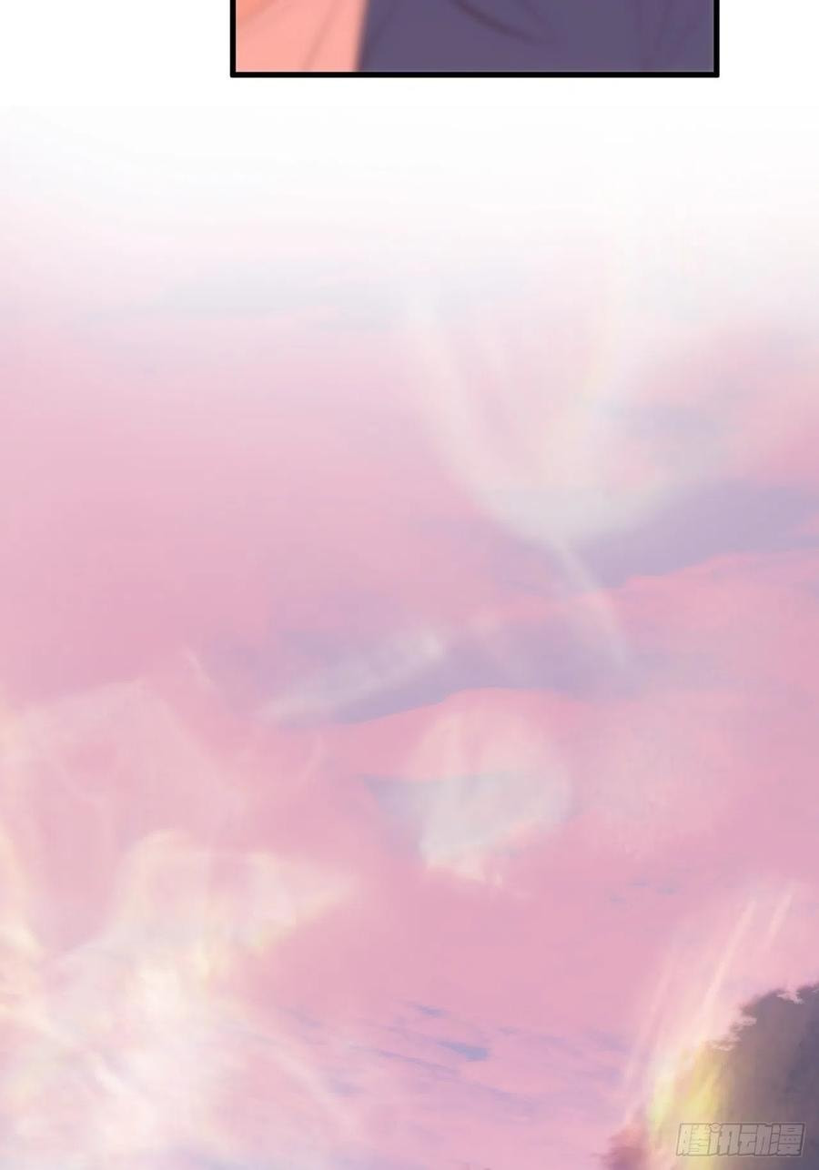 My Little Prince (Kjorelo) Chapter 20 page 32 - 