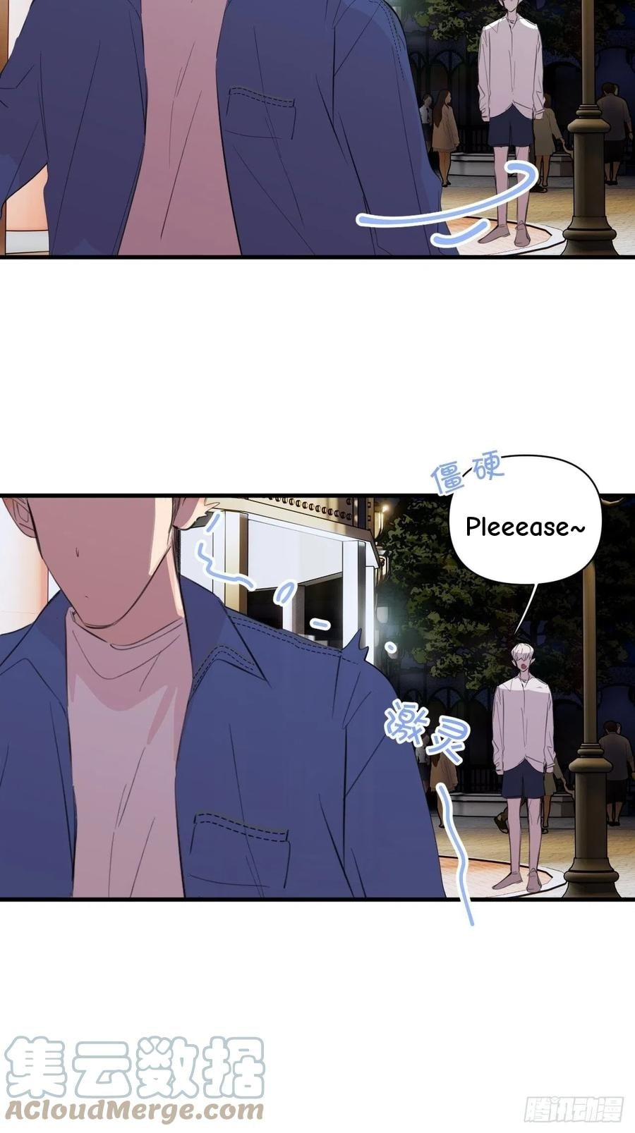 My Little Prince (Kjorelo) Chapter 20 page 5 - 