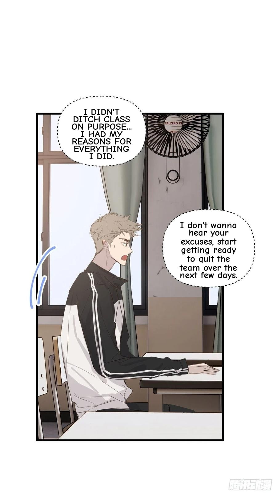 My Little Prince (Kjorelo) Chapter 23 page 23 - 