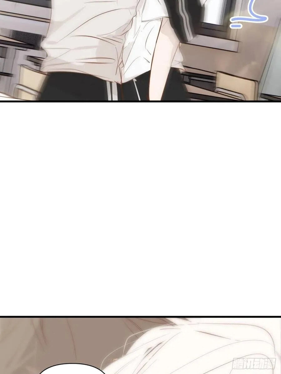 My Little Prince (Kjorelo) Chapter 23 page 57 - 