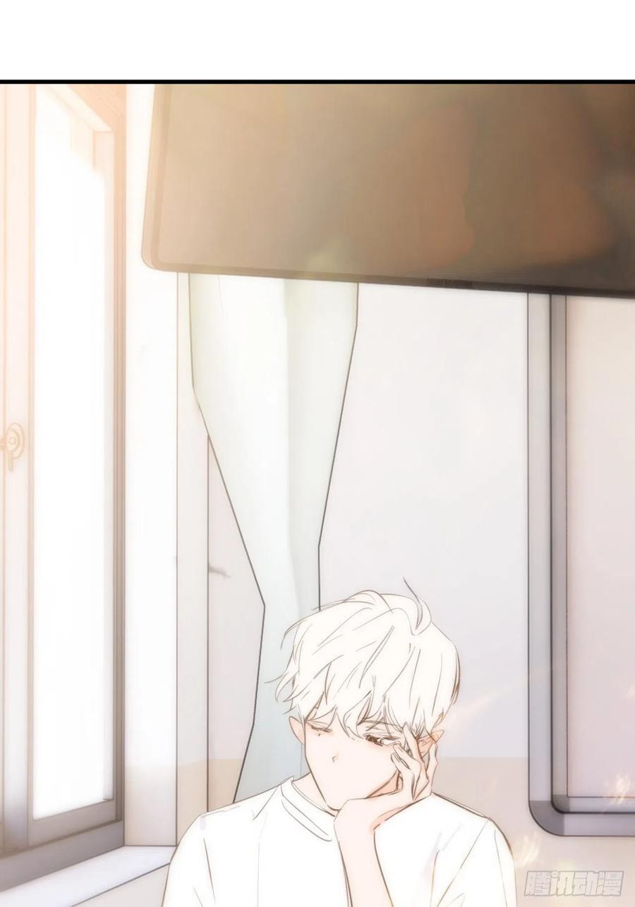 My Little Prince (Kjorelo) Chapter 25 page 29 - 