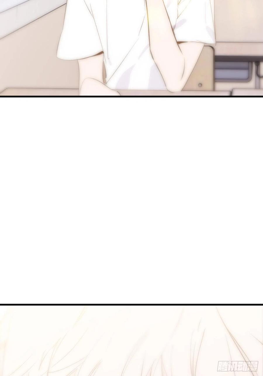 My Little Prince (Kjorelo) Chapter 25 page 30 - 