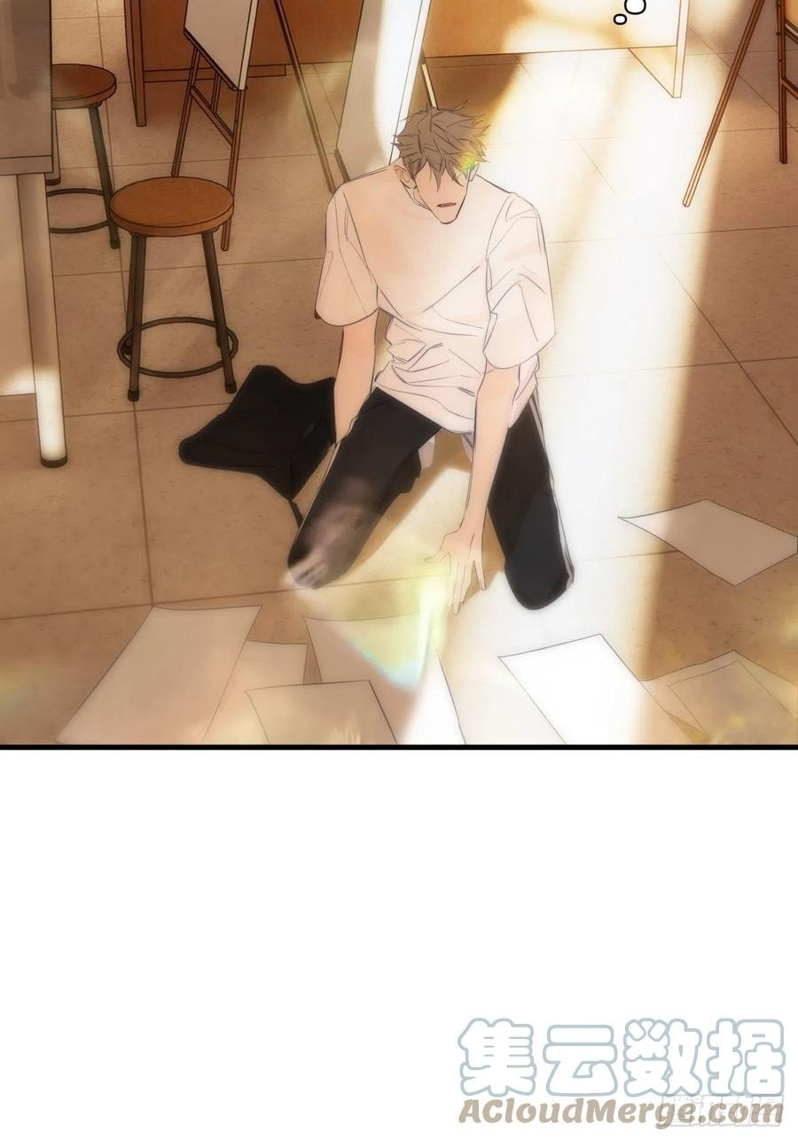 My Little Prince (Kjorelo) Chapter 25 page 4 - 
