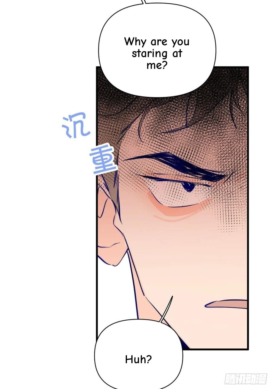 My Little Prince (Kjorelo) Chapter 25 page 33 - 