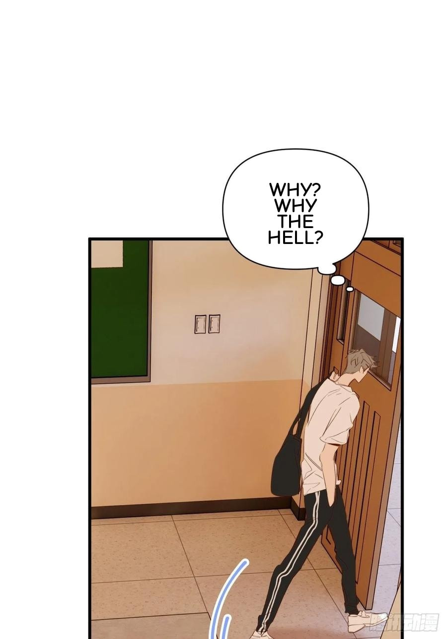 My Little Prince (Kjorelo) Chapter 25 page 5 - 