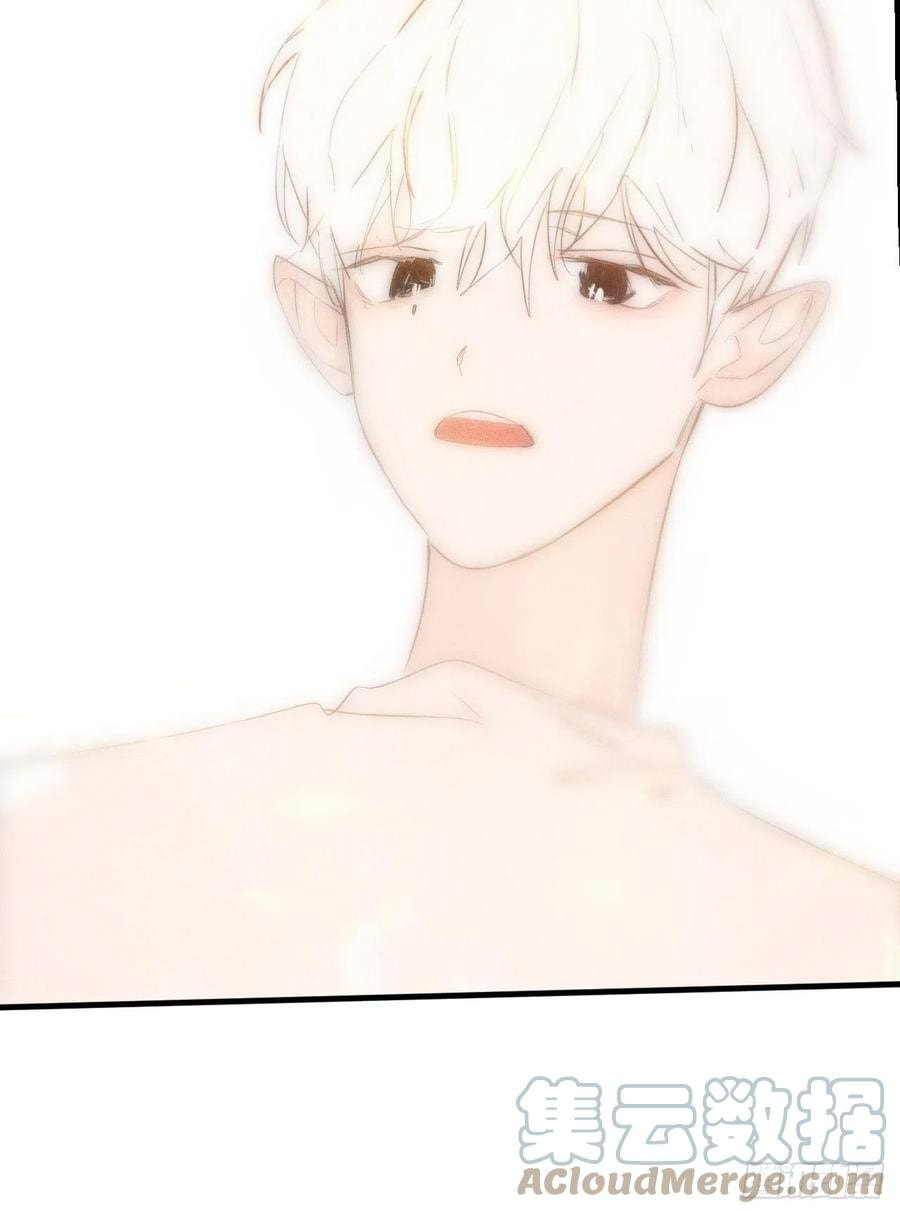 My Little Prince (Kjorelo) Chapter 25 page 64 - 