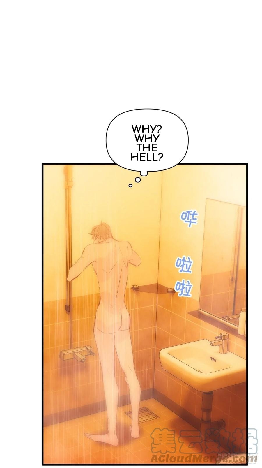 My Little Prince (Kjorelo) Chapter 25 page 10 - 