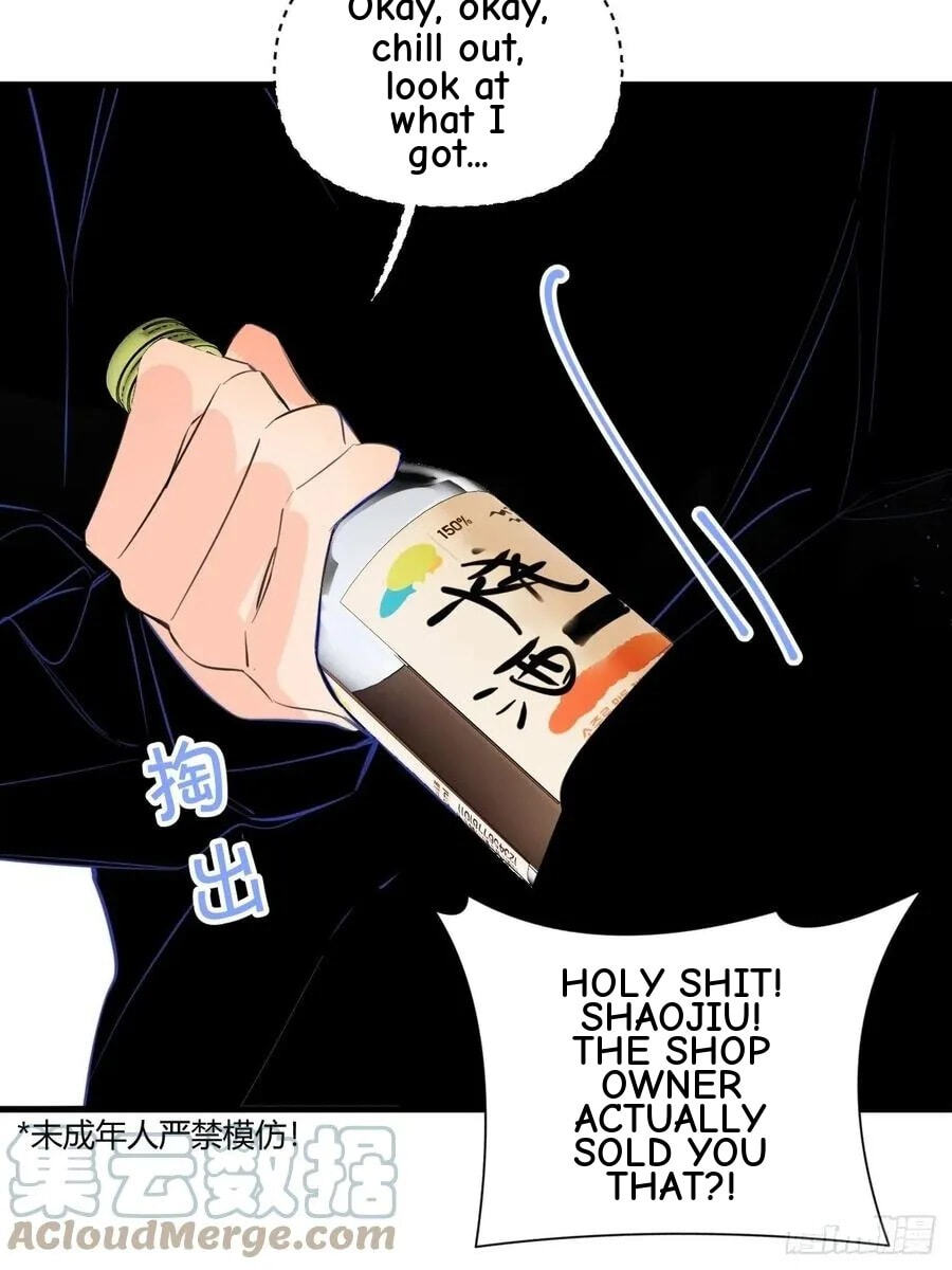 My Little Prince (Kjorelo) Chapter 26 page 16 - 